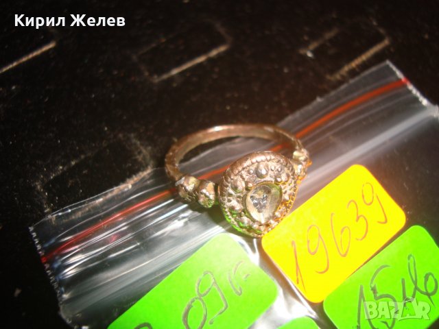 СТАРО ВИНТИДЖ МЕТАЛНО ПРЪСТЕНЧЕ АРТ НУВО СТИЛ 19639, снимка 3 - Пръстени - 32101923