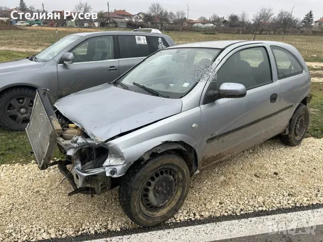  opel corsa corsa C 1.0 - БЕНЗИН  / без документи / в движение 550 лв цена за цялата -поставен е гол, снимка 2 - Автомобили и джипове - 46332907