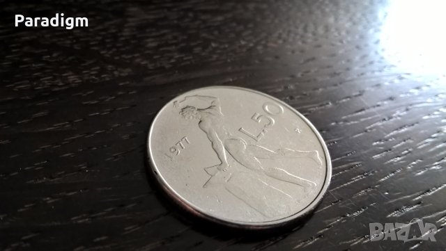 Монета - Италия - 50 лири | 1977г.