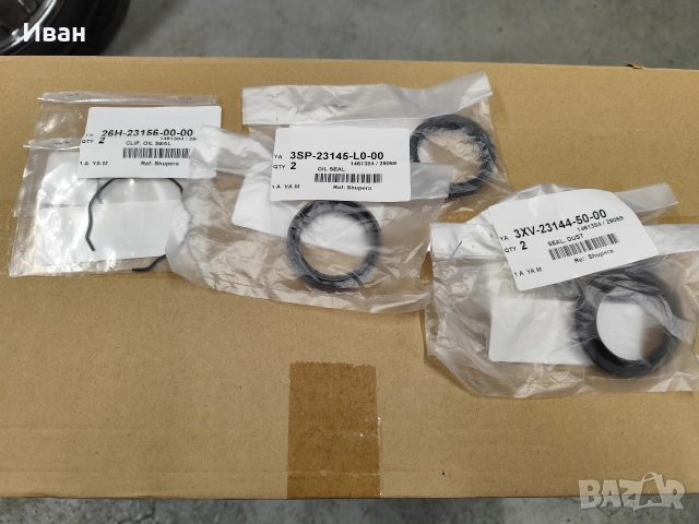 Ремонтен комплект за колове на Yamaha XVS 650 Dragstar , снимка 6 - Части - 52683221