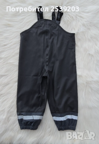 Гащеризон за дъжд Graffiti - 3 години , снимка 7 - Детски панталони и дънки - 52006764