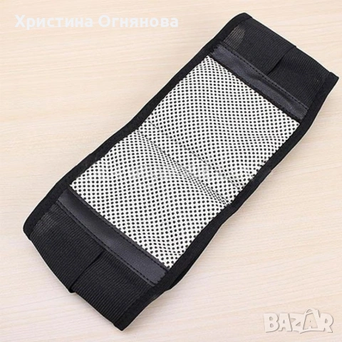 Турмалинов колан за болки в кръста TV172