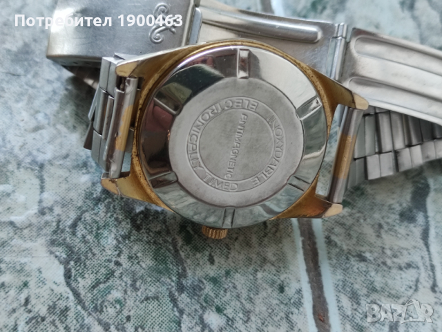 Ruhla.Umf.Колекционерски.Рядък., снимка 7 - Мъжки - 44514178