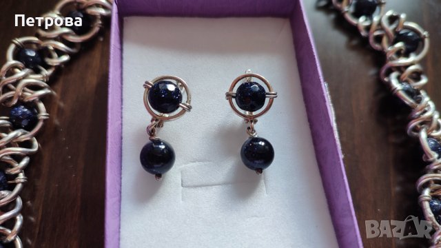 Авторски сребърен комплект с естествени камъни , снимка 2 - Бижутерийни комплекти - 42221026