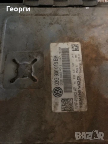 Компютър ECU ЕКУ Vw Passat B6 2.0 170 BMR 03G 906 018 EM