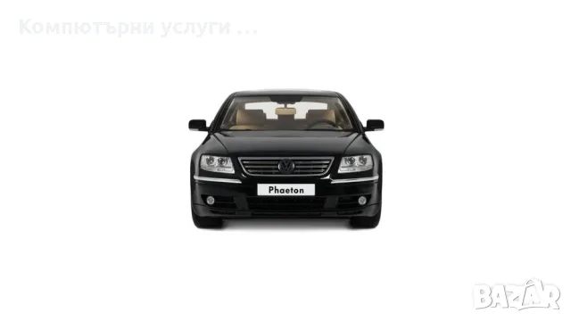 VW Phaeton 6.0 W12 2005 volkswagen - мащаб 1:18 на Ottomobile моделът е нов в кутия, снимка 4 - Колекции - 56192660