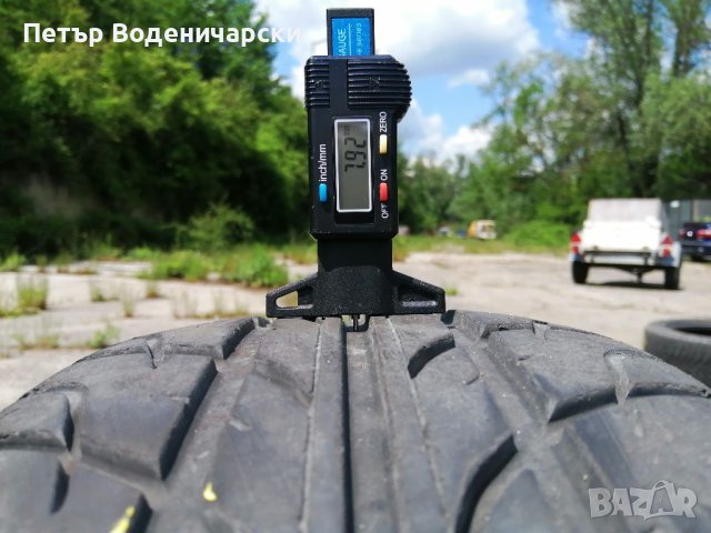 Гуми 205 55 16 Корморан Kormoran 2 броя. Не са нови. Нов внос.