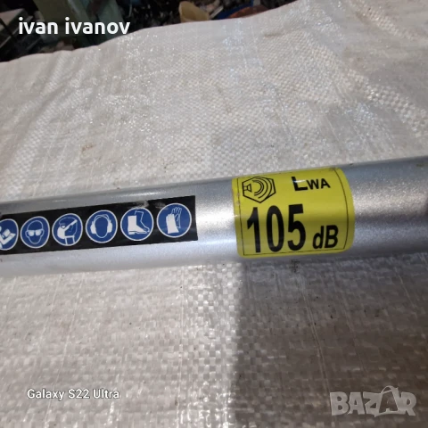 Голяма Професионален Къртач, снимка 10 - Бормашини - 51027133