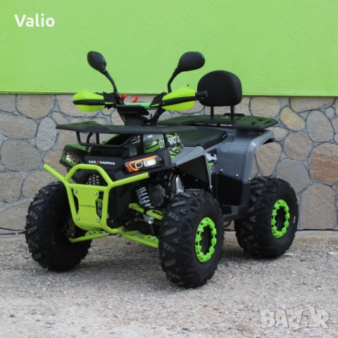 АТВ 150сс автоматик, снимка 8 - Мотоциклети и мототехника - 48244962