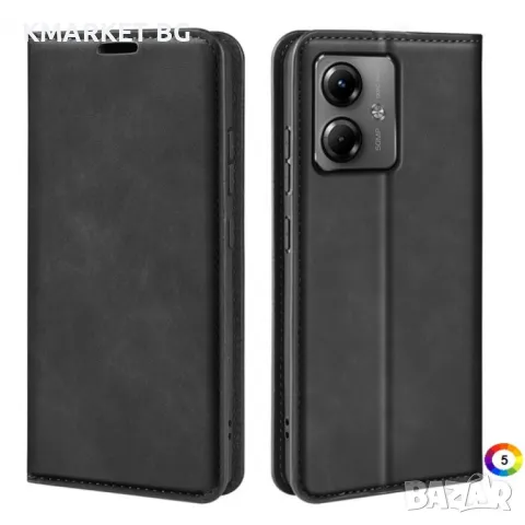 Motorola Moto G14 Wallet Кожен Калъф и Протектор, снимка 5 - Калъфи, кейсове - 48051176