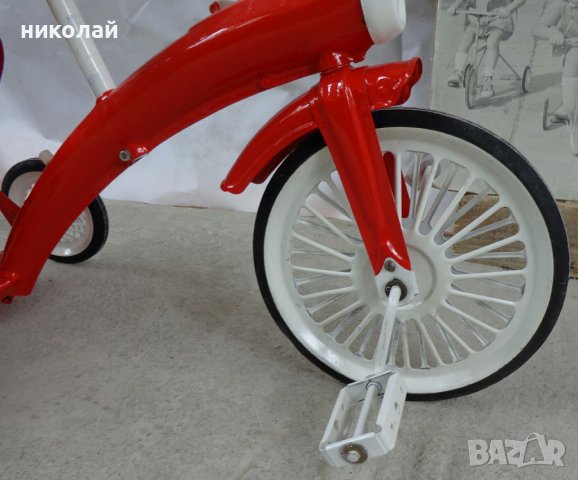 Ретро детски велосипеди триколки употребявани произведени 1977-82 год , снимка 9 - Велосипеди - 36639641