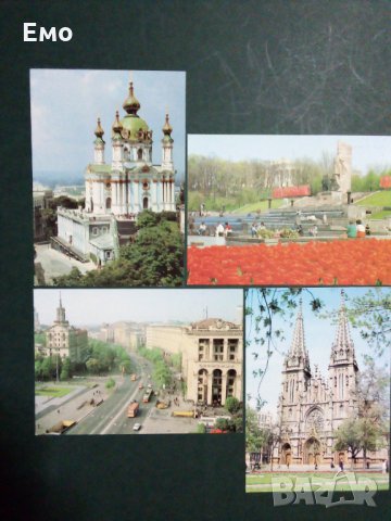 За Ценители и Колекционери! Изключително редки и отлично запазени руски комплекти картички(2)!, снимка 5 - Колекции - 31366942