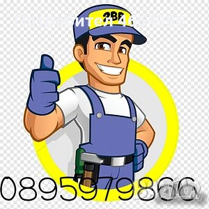 24 часа отпушване на тоалетни мивки сифони канали шахти ремонт