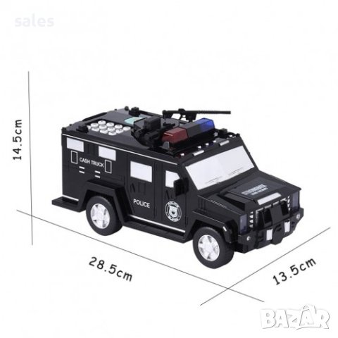 Касичката брониран автомобил 2 В 1 CASH TRUCK, снимка 5 - Други - 42259126