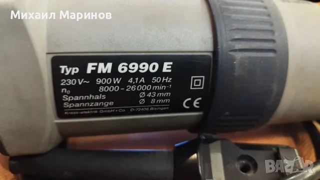 Шпиндел KRESS FM 6990 Е за CNC машина, снимка 2 - Други машини и части - 47896866