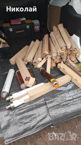 Генератори Пускатели Прекъсвачи Контактори Предпазители ВЛДК Табла Помпи Ел материали, снимка 8 - Други машини и части - 52829048