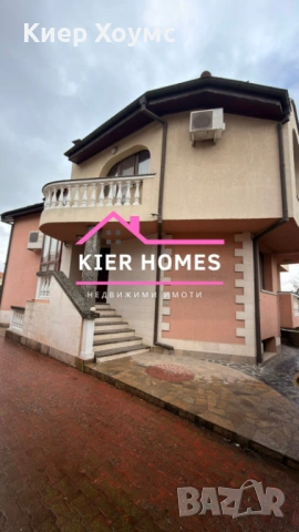 Триетажна къща в кв.,,Раковски",град Димитровград,обл. Хасково