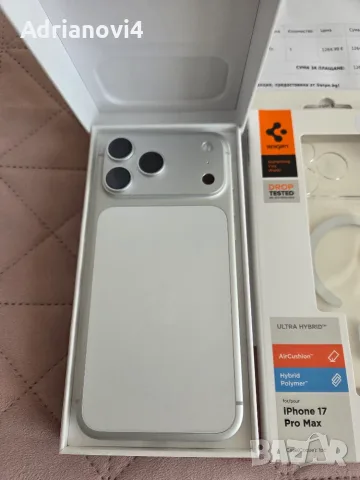 Apple Iphone 17 pro Max,256 GB ,Silver, снимка 2 - Apple iPhone - 55711757