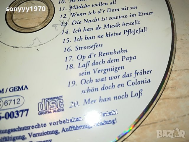 SING CD 0403231721, снимка 11 - CD дискове - 39884440