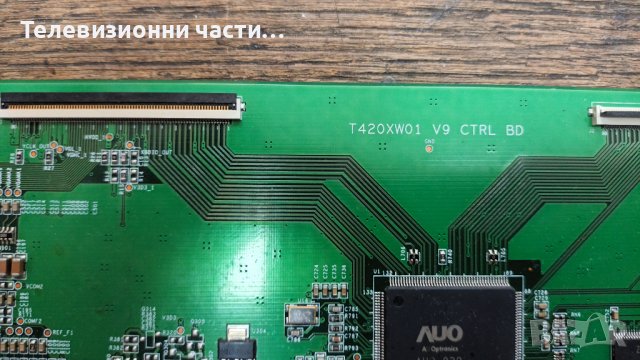 Philips 42PFL3512D/12 с дефектен екран-DPS-168BP A/3139 123 62611 WK647.3/07A06-11/T420XW01 V.9, снимка 13 - Части и Платки - 37584670