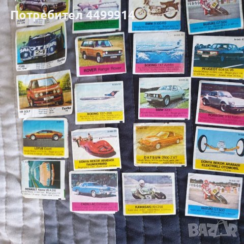 Стари картинки от дъвки и стикери Panini, снимка 8 - Колекции - 50908972