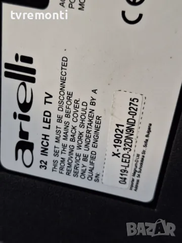 оригинална стойка КРАЧЕТА за телевизор Arielli модел LED-32DN9ND, снимка 6 - Стойки, 3D очила, аксесоари - 47658638