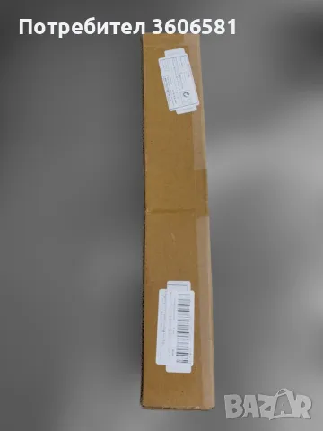 Професионален Японски мини сатър Накири за зеленчуци и плодове, месо, риба без кости , снимка 7 - Прибори за хранене, готвене и сервиране - 48924420