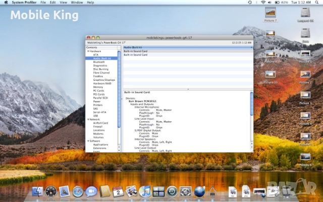 Apple PowerBook G4 A1107 – 17" / 2GB RAM / Класически професионален Mac, снимка 13 - Лаптопи за дома - 52824162