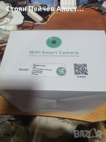 INQMEGA A18 4MP въртяща се Wifi интелигентна охранителна, снимка 3 - Камери - 40603451