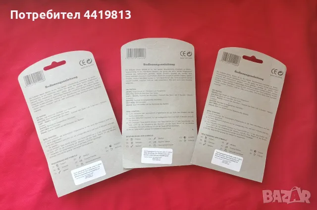 НОВО лот My Sweet Puppy lot 3 бр. ретро игри тип тамагочи 90-те колекция винтидж NOS електронна игра, снимка 2 - Колекции - 56082665