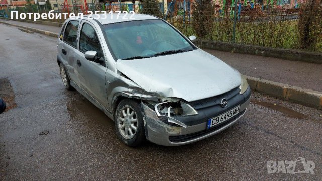 Опел Корса ц 1.7 исузо на Части , снимка 2 - Автомобили и джипове - 31356170