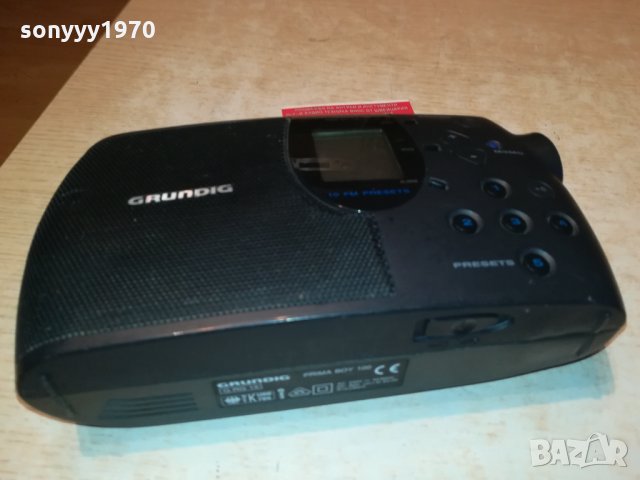 GRUNDIG PRIMA BOY 100 ВНОС FRANCE 3101221947, снимка 16 - Радиокасетофони, транзистори - 35626297