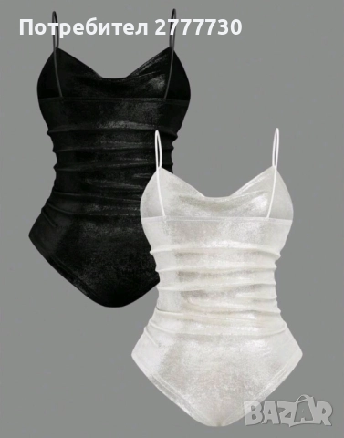 Бодита  2XL , снимка 3 - Бельо - 52463499