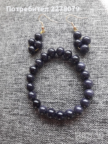 Гривни и обеци от полускъпоценни камъни - ръчна изработка, снимка 10 - Бижутерийни комплекти - 44714828