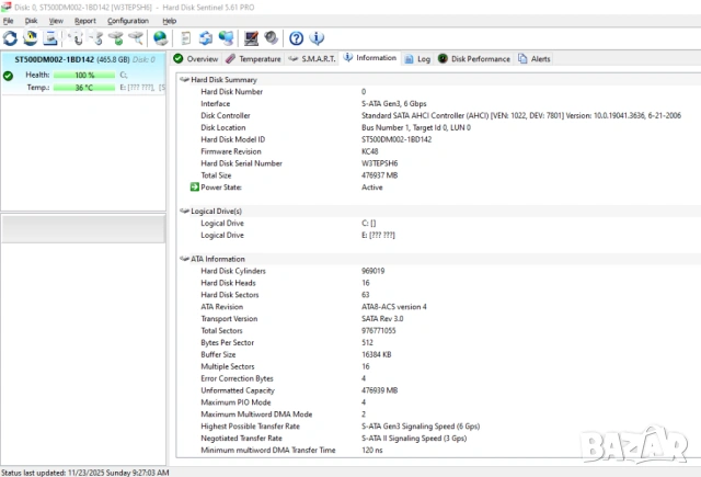 500GB хард диск Seagate Barracuda, HDD, 3.5", SATA3, 100%, снимка 4 - Твърди дискове - 53065497