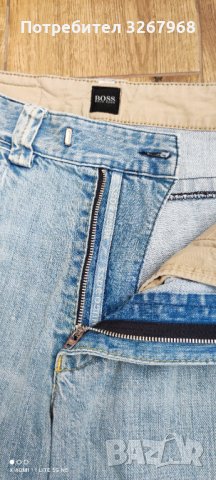 Дамски дънки Hugo Boss, снимка 6 - Дънки - 35511404