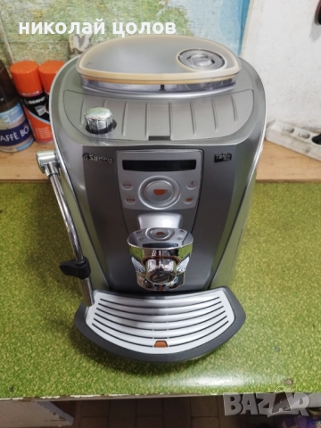 Кафемашина Saeco Talea Ring , снимка 2 - Кафемашини - 51767382