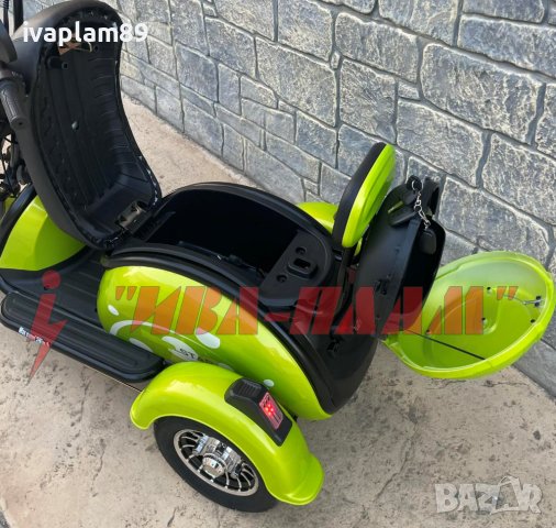 Електрическа Триместна триколка 750W, 48V,23A +задно задвижване чрез диференциал+ЛИЗИНГ, снимка 9 - Мотоциклети и мототехника - 42089084