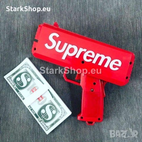 Пистолет за изстрелване на пари Supreme, снимка 1 - Други - 40848270