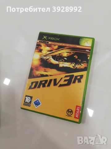 Игри за Хбокс - Xbox, снимка 9 - Игри за Xbox - 56506635