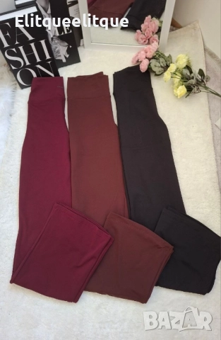 ватиран клин oysho , снимка 6 - Клинове - 52417334