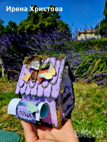 Покана за кръстник, снимка 5 - Покани - 50743721