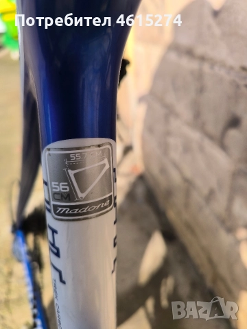 Trek Madone, снимка 4 - Велосипеди - 52624409