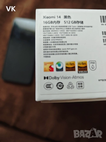 Xiaomi 14 5G 512GB 16GB RAM, снимка 8 - Xiaomi - 53201311