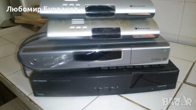 Сателитен приемник, снимка 8 - Приемници и антени - 54324654