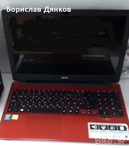 Acer E5-571