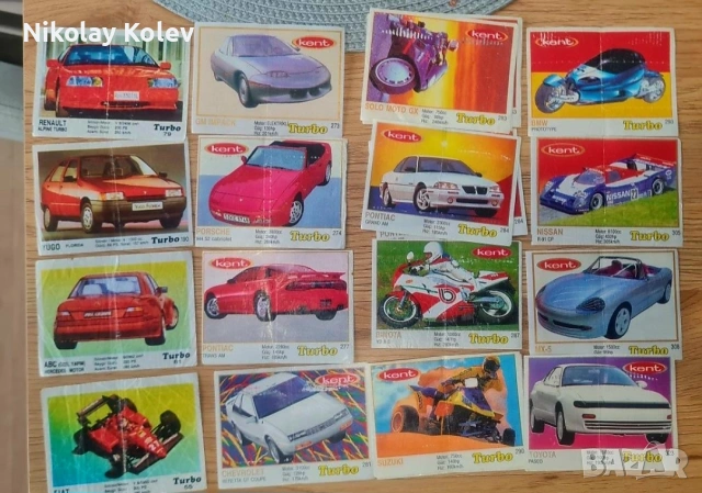 Картинки от дъвки Турбо - Turbo, снимка 8 - Колекции - 53182076