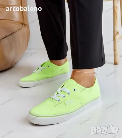 Дамски ниски класически кецове Erla, 4цвята , снимка 12 - Кецове - 49387881