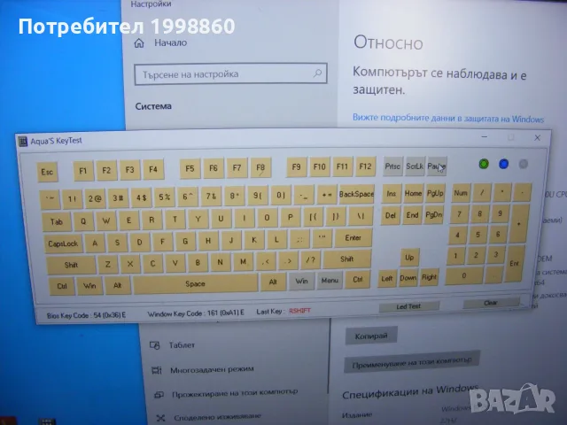 Работещ лаптоп за части HP ProBook 650 G3 G2, снимка 2 - Части за лаптопи - 56293748