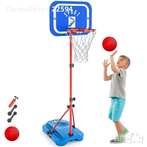 Детски баскетболен кош преносим 3.6-6.2ft – Червен